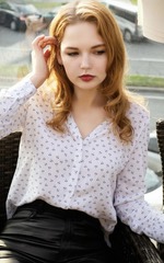 фото Екатерины, учителя китайского и английского