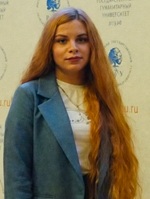 фотография преподавателя турецкого Айсель